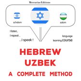 עברית - אוזבקית: שיטה שלמה
