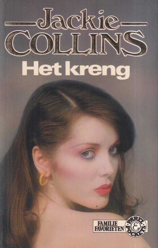 Het Kreng - cover
