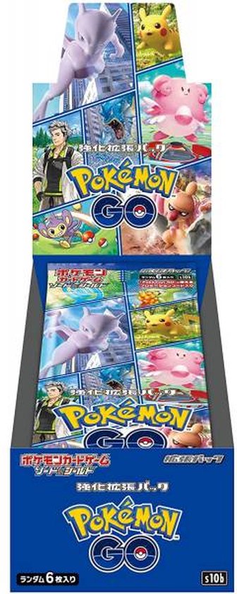 Afbeelding van het spel Pokémon GO Booster Box Japans 20 packs