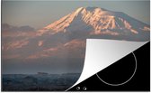 KitchenYeah® Inductie beschermer 80.2x52.2 cm - Uitzicht op de Ararat in Armenië - Kookplaataccessoires - Afdekplaat voor kookplaat - Inductiebeschermer - Inductiemat - Inductieplaat mat