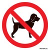 Rood - Verboden voor honden