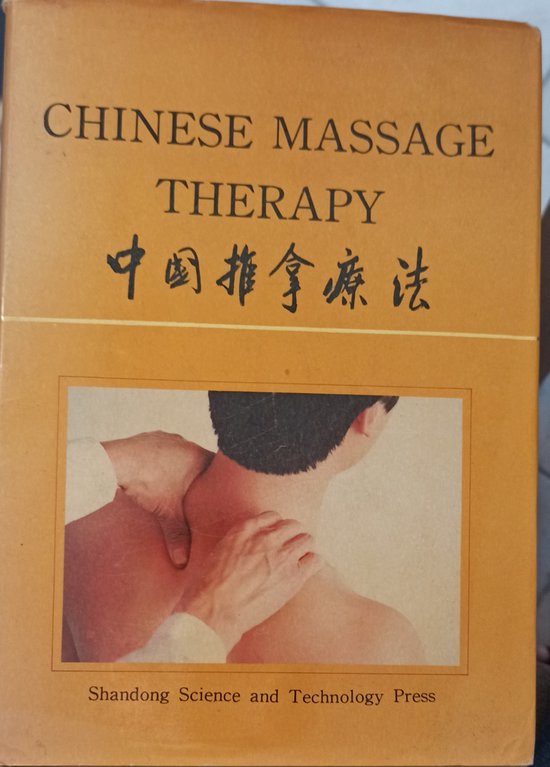 Chinese Massage Therapy - cover