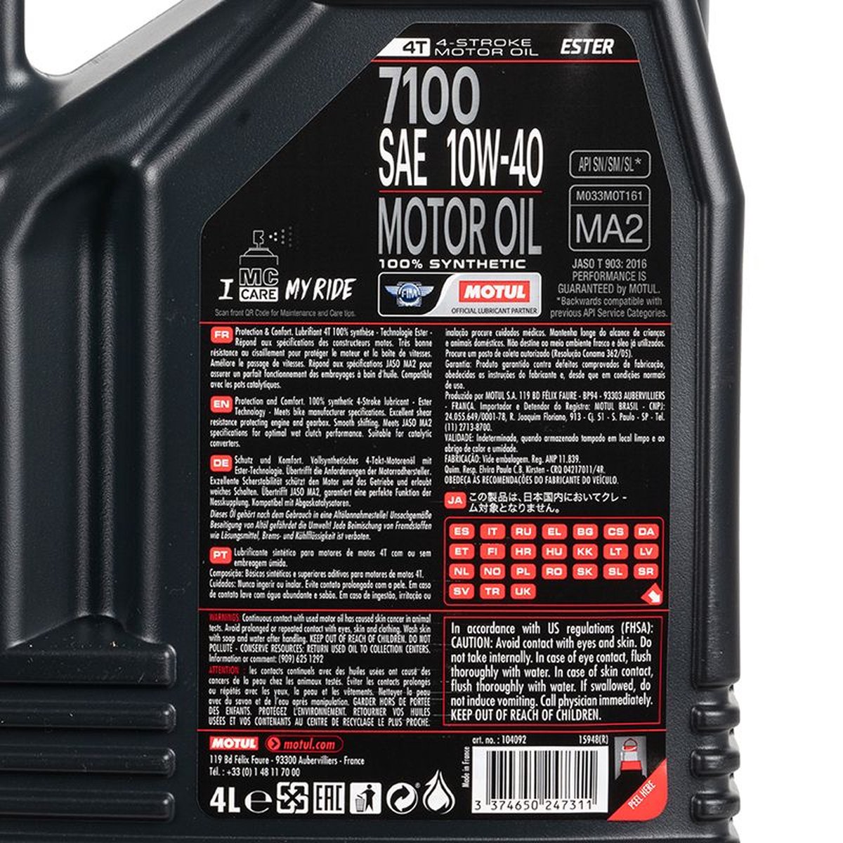 Motul 7100 4T 10W-40 Motorcycle Engine Oil Fully Synthetic 10W40 4L Four  Litres 3374650247311