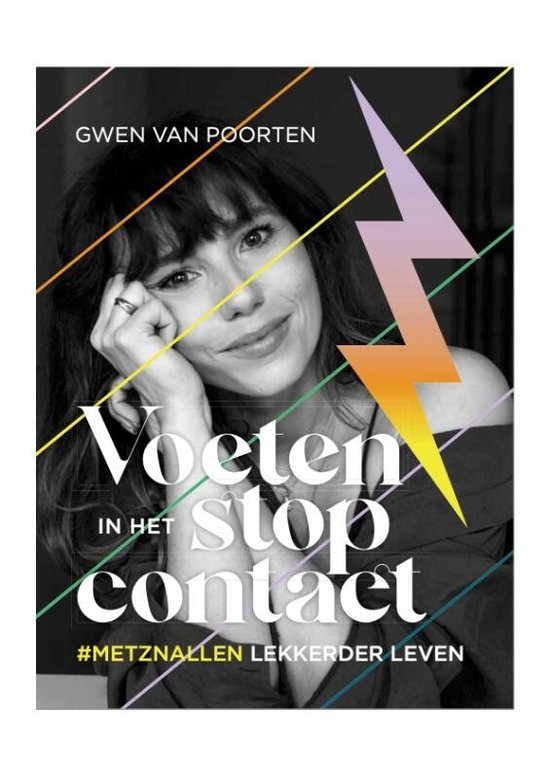 Boek: Voeten in het stopcontact, geschreven door Gwen Van Poorten
