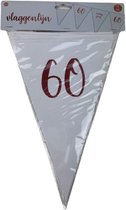 Vlaggenlijn 60 - Wit / Brons - Karton - 4 m - Feest - Party - 60 jaar- Verjaardag - Party