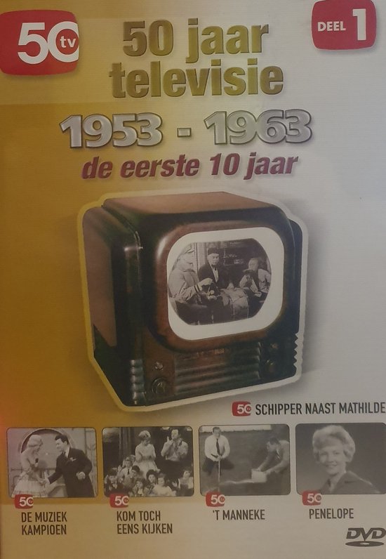 50 jaar televisie - 1953-1963
