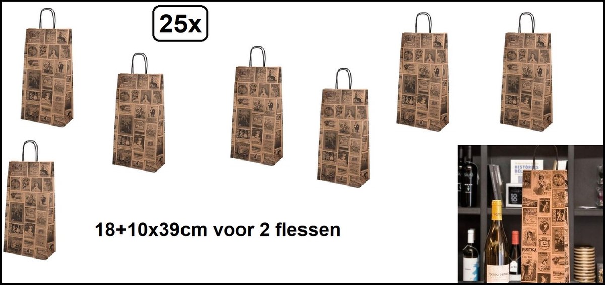 25x BIO Nature Kraft Wijntas 18+10x39cm voor 2x Fles Retro - Wijn kerst kado feest fles drank