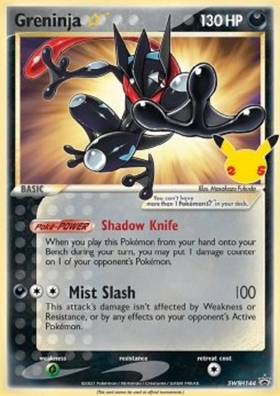 Afbeelding van het spel Trading Card - Pokémon Greninja Gold Star- Pokémon Kaarten - Ultra rare - Shiny Pokemon -