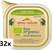 Almo Nature Dailymenu - Hondenvoer bio - Kip&Groenten - 32x100gr