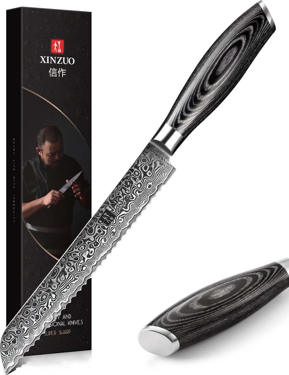 Damascus 8" Broodmes (67 lagen) | Xinzuo B20 | Luxe & Professioneel | Vlijmscherp Damascus staal | 33.5 cm Keukenmes met lemmet van 20 cm | met Pakka-houten handvat