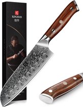 Couteau Damas Santoku (67 couches) | Xinzuo B13 Yu | Luxe et professionnel | Acier Damas tranchant comme un rasoir | Lame de 7 pouces |  Couteau de cuisine 30 cm manche palissandre