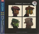 GORILLAZ - DEMONDAYS ( Japanese import )