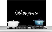 Spatscherm keuken 100x65 cm - Kookplaat achterwand Quotes - Kitchen Prince - Mannen - Inductiebeschermer - Inductie Kookplaat - Muurbeschermer - Spatwand fornuis - Hoogwaardig aluminium