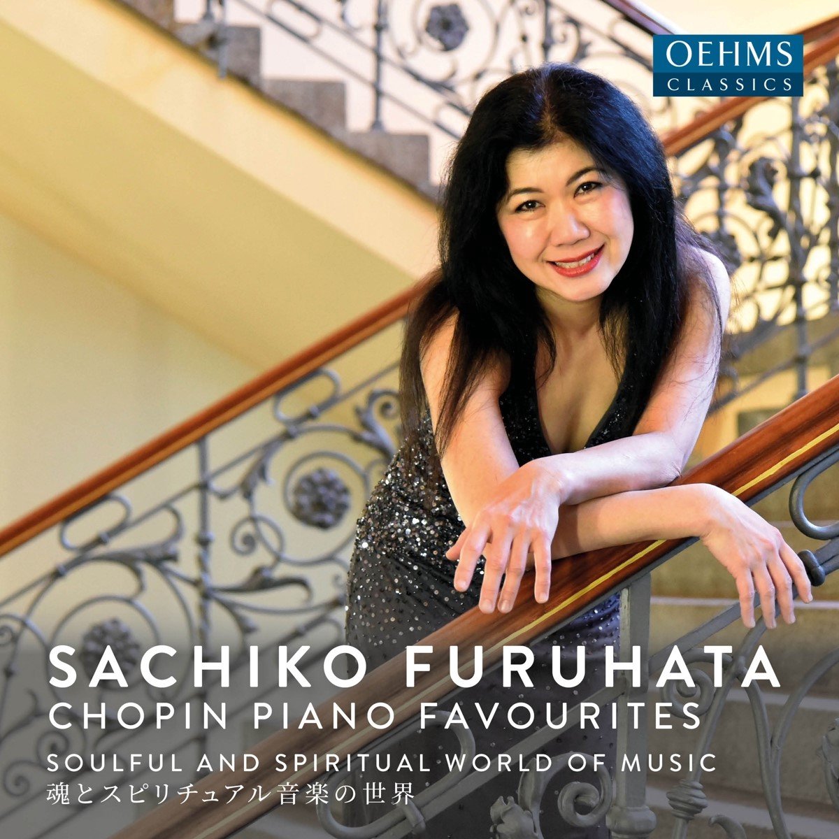 Sachiko Furuhata-Kersting - Chopin: Piano Favourites (CD)