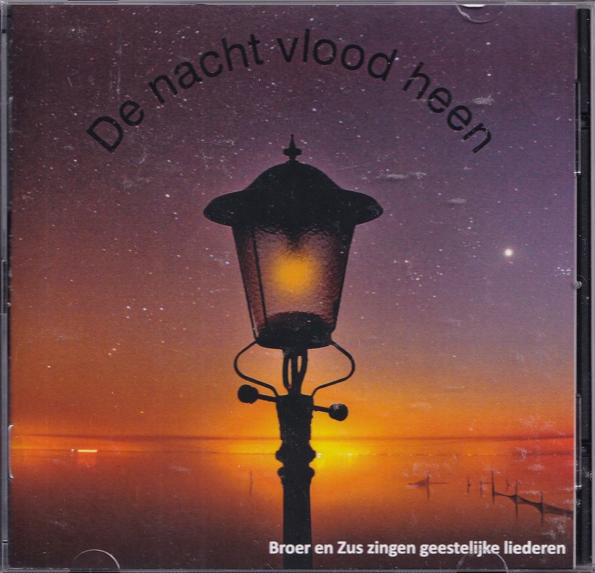 De nacht vlood heen - Broer en Zus Schinkel zingen geestelijke liederen (Duozang uit Urk)