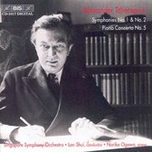Singapore Symphony Orchestra - Tcherepnin: Symphony No.1 In E Major (CD)