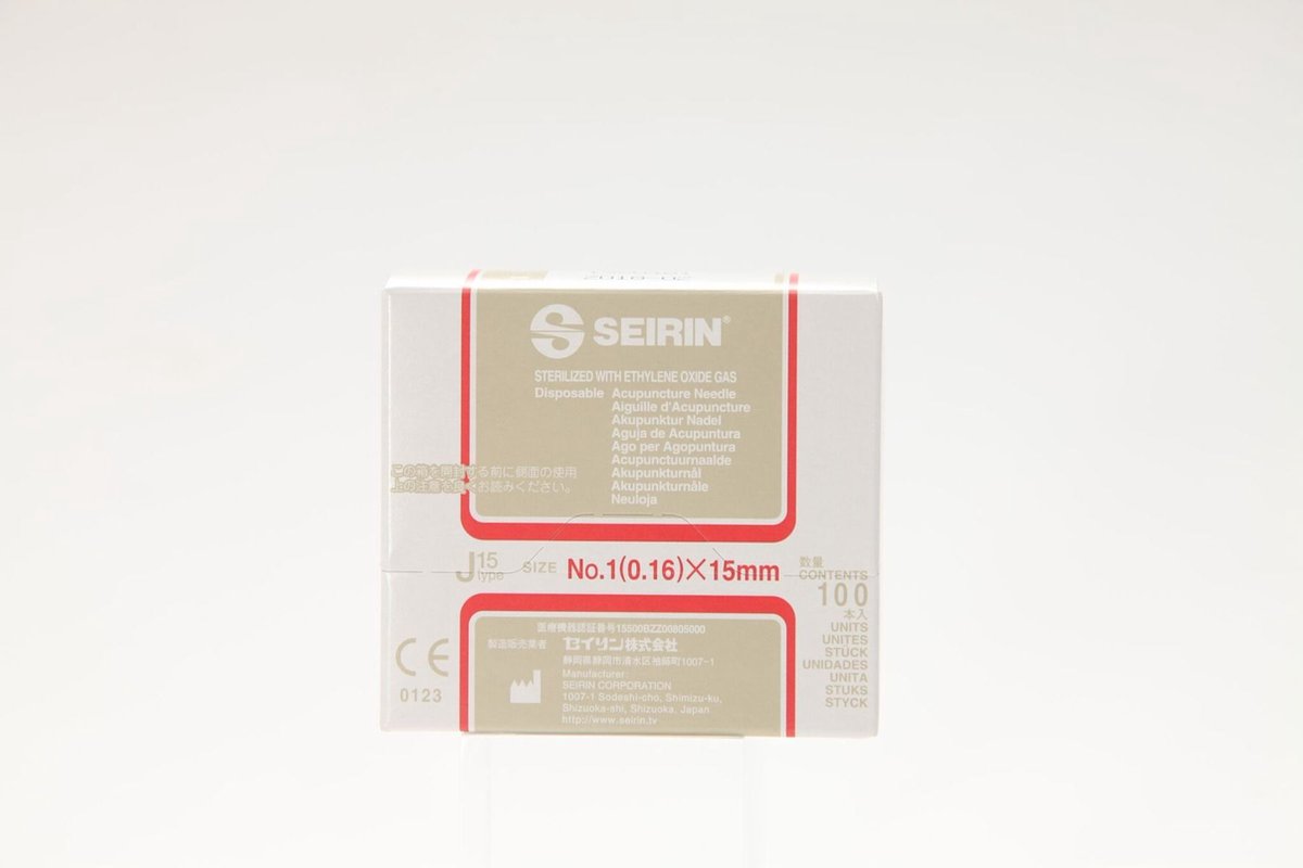 Seirin J-Type Needle-0,16 x 15 mm - seirin - j-type - dry needle - naalden - needles - seirin