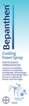 Bepanthen Cooling Foam Spray bij eerstegraads verbranding en lichte verbranding door de zon (aftersun), 75 ml