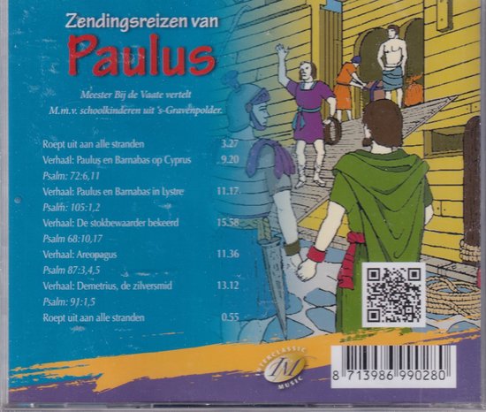 Zendingsreizen Van Paulus Meester Bij De Vaate CD album Muziek Bol zendingsreizen-van-paulus-meester-bij-de-vaate-cd-album-muziek-bol