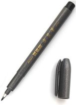 Zebra Fude Sign Brush Pen, Fine  Zwart WF1