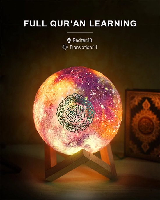 Equantu Quran Smart Touch Moon Smart table lamp Wit Bluetooth - Koran speaker - Koran lamp - Quran speaker - Quran lamp van Equantu®️ — afbeelding 4