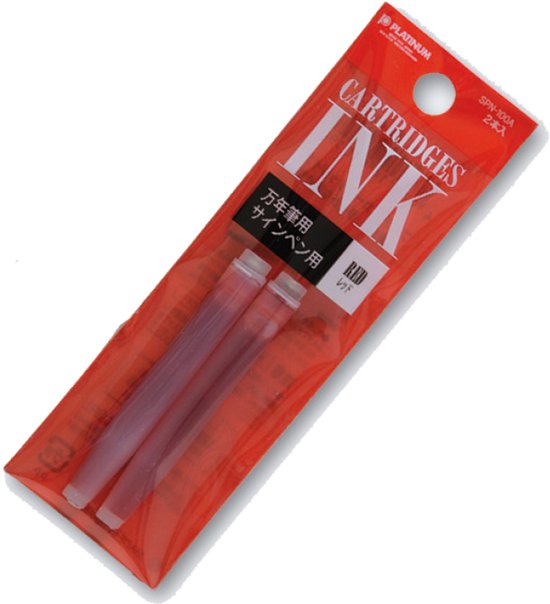 Platinum Japan - Stylo Plume Plaisir - FINE - Stylo plume - Zwart - Plume : fine 03 - Avec recharges supplémentaires Rouge