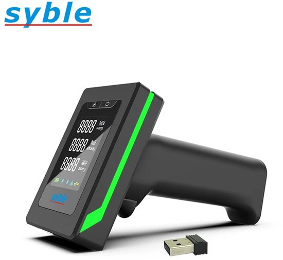 Xcruiser 2D Wireless handheld 2.4G communications and Bluetooth Barcode Scanner XB-D40RB