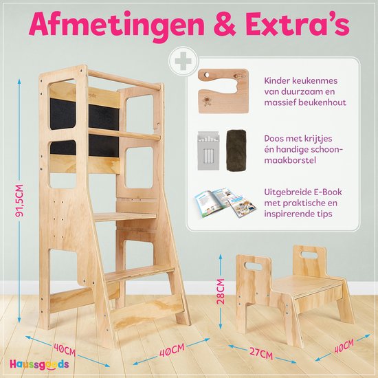 LIFEZEAL Wooden Observation Tower, 3 Adjustable Heights
