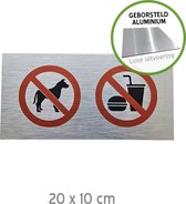 Icône/panneau aluminium brossé | Chiens interdits/Interdit de manger | 20 x 10 cm | Version de luxe | Épaisseur: 3 mm | Assiette | Hygiénique | Hygiène | Geen de nourriture | No de nourriture | No de chiens | Vente au détail | Inoxydable | 1 pièce