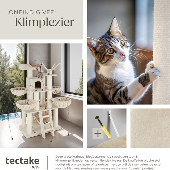 Tectake