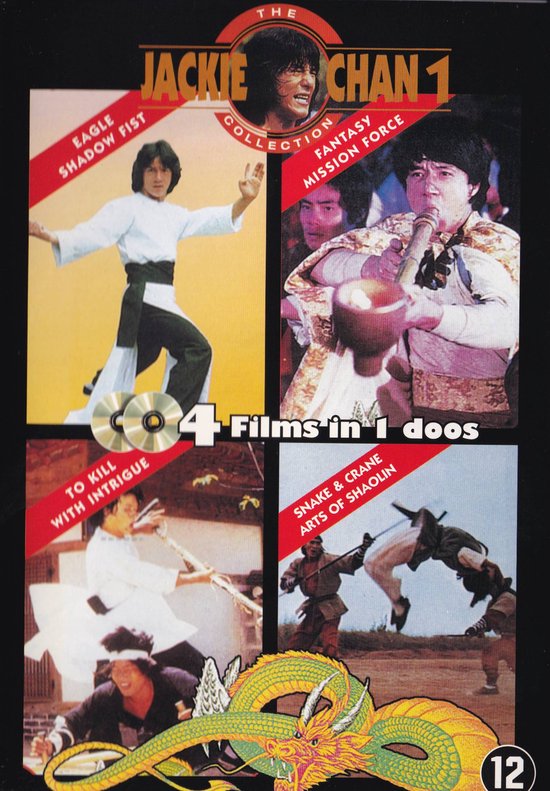 Jackie Chan Collection 1 (2DVD)
