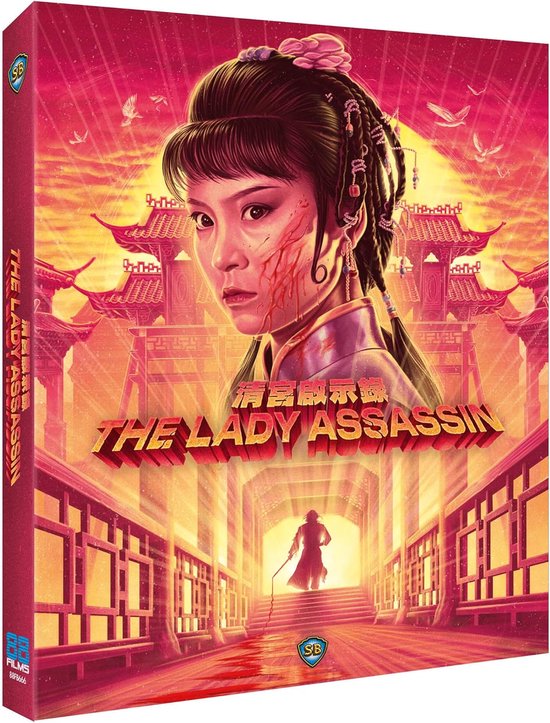 The Lady Assassin - Limited Edition - Blu-ray - import