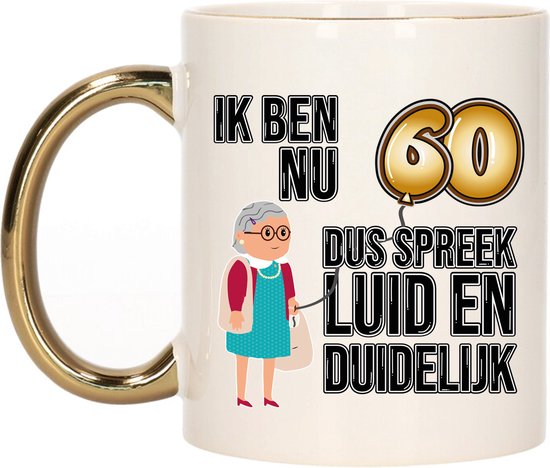 Bellatio Decorations Mug cadeau d'anniversaire 60 ans - grand-mère forte et claire - or - 300 ml