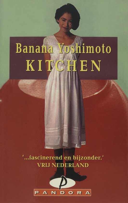 Kitchen - cover