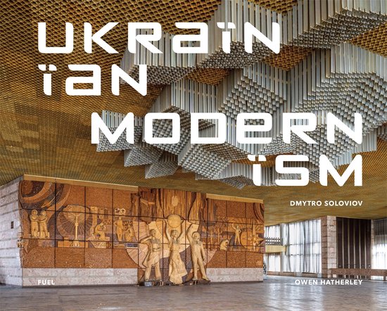 Ukrainian Modernism - cover