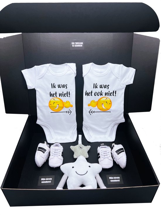 Kraamcadeau tweeling - tweeling romper - kan ook rechtstreeks verstuurd worden als cadeau van Heless — afbeelding 3