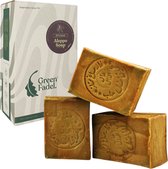 GREEN FADEL Aleppo Zeep Original 3 x 200g (Elegant) Aleppo Zeep 20% Laurierolie, 80% Olijfolie, Olijfoliezeep, Kernzeep, Natuurlijke Zeep, Aleppo Soap, Handgemaakt, Vegan