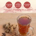 75 gram Special Leaves Spicy Chill thee. 1 a 2 theelepels (a 1 gram) per portie. 40+ porties per zak. Geniet van een heerlijk kop thee om optimaal te ontspannen.