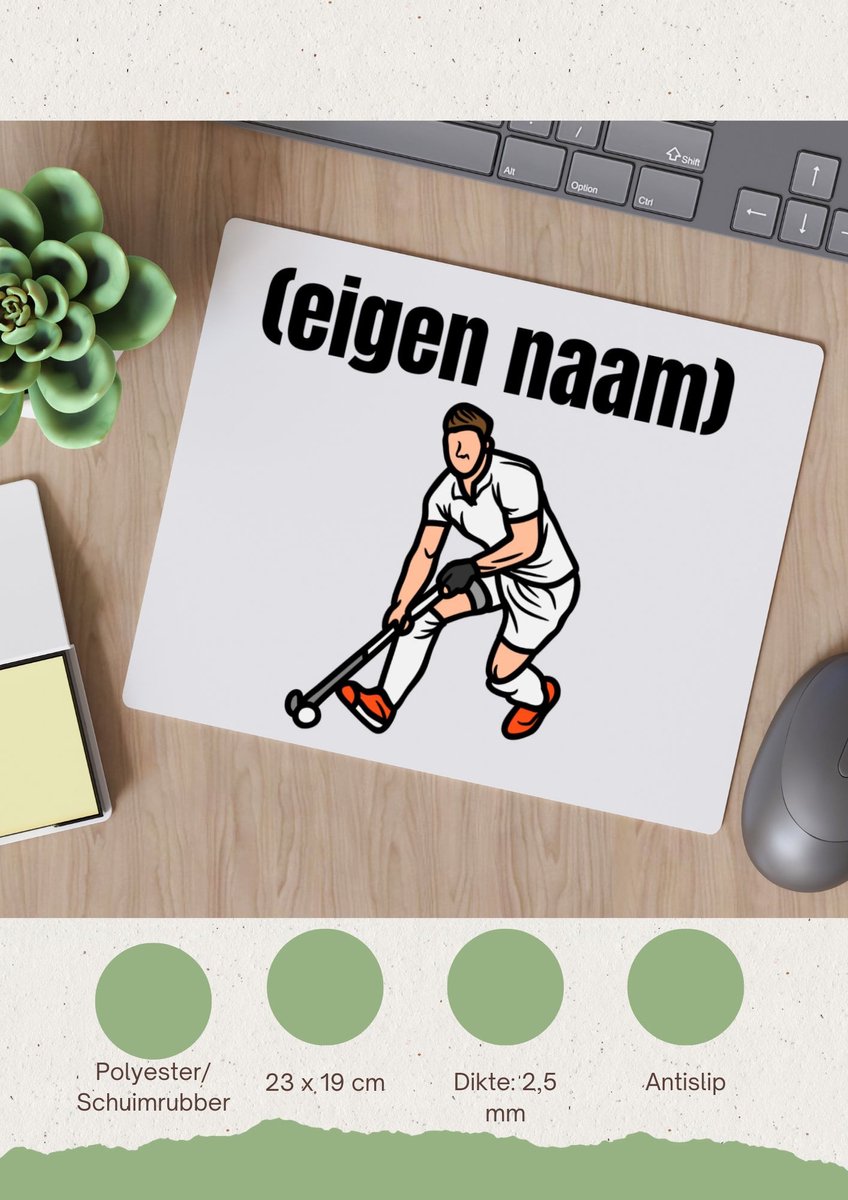 Image of Akyol - hockey man met eigen naam Muismat - Hockey - atleten - iemand die houdt van hockey - verjaardag - cadeau - kado - 23 bij 19 cm