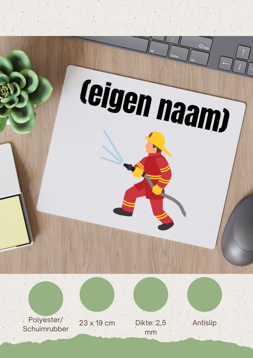 Akyol - brandweerman Muismat - Brandweer - iemand die werkt bij de brandweer - met eigen naam - leuk cadeau voor iemand die bij de brandweer werkt - cadeau - kado - 23 bij 19 cm