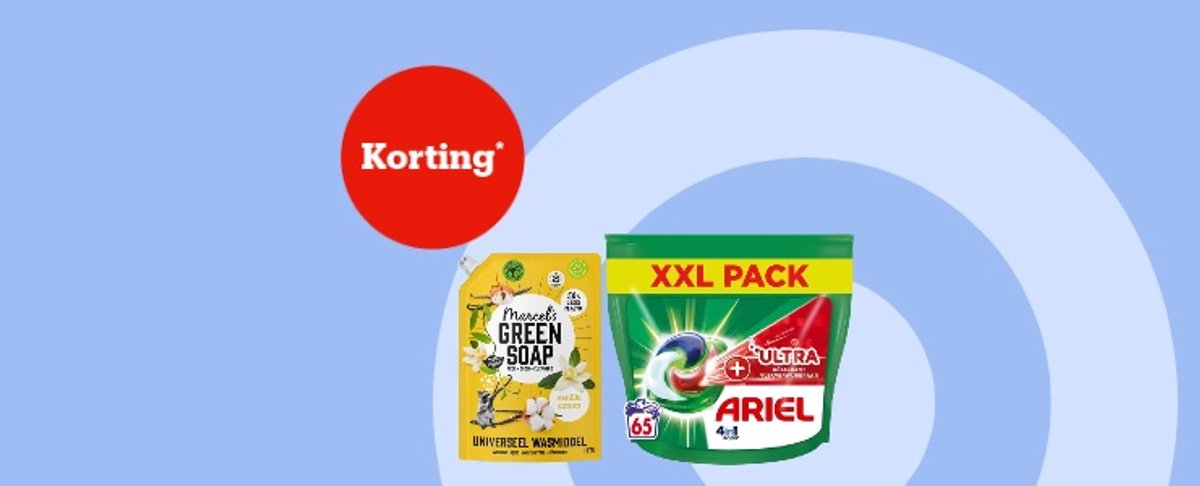 De winkel van ons allemaal | bol