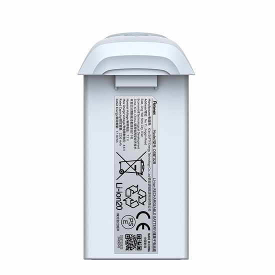 Potensic Intelligente Vlucht Batterij - compatibel voor Atom & Atom 2 - 2230mAh - Droneaccessoires