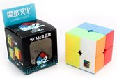 Puzzle Cube - Cube rotatif - 2x2 - SpeedCube sans autocollants