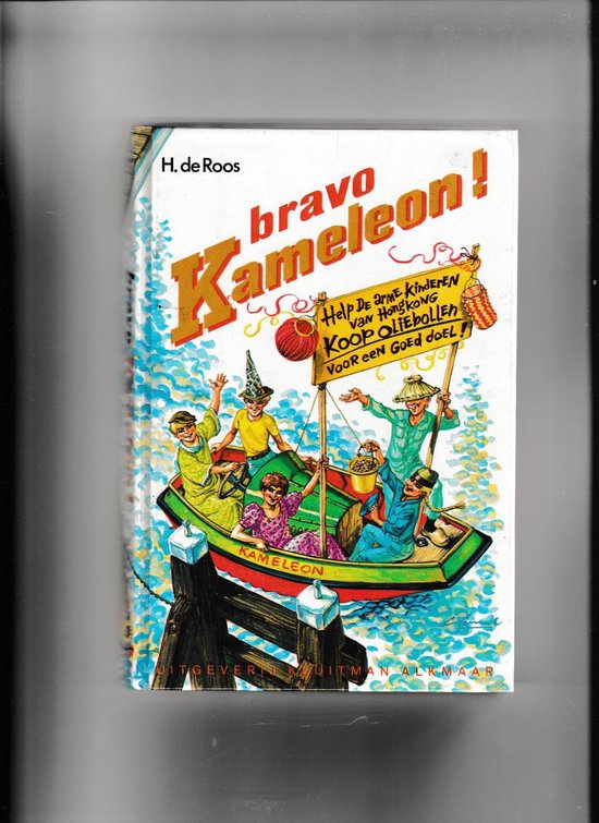 Bravo Kameleon!