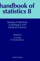 Statistical Methods in Biological and Medical Sciences