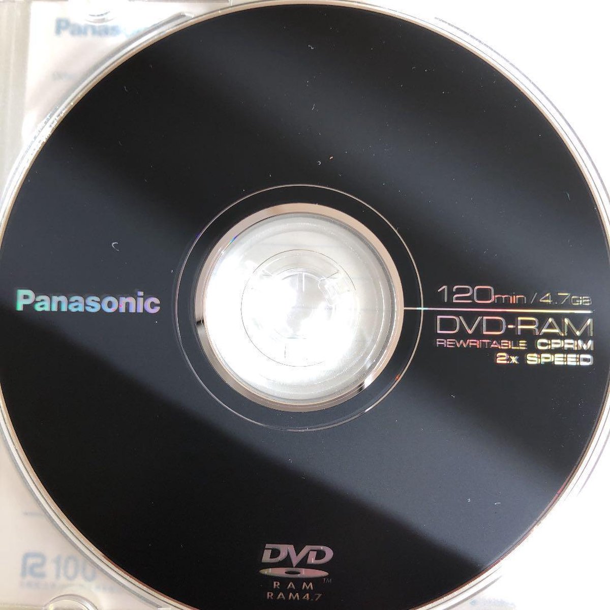 Panasonic DVD-RAM LM-AF120 LSDE | bol