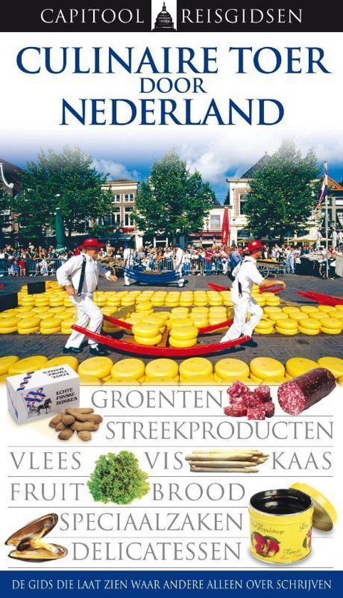 Capitool Culinaire Toer Door Nederland - cover