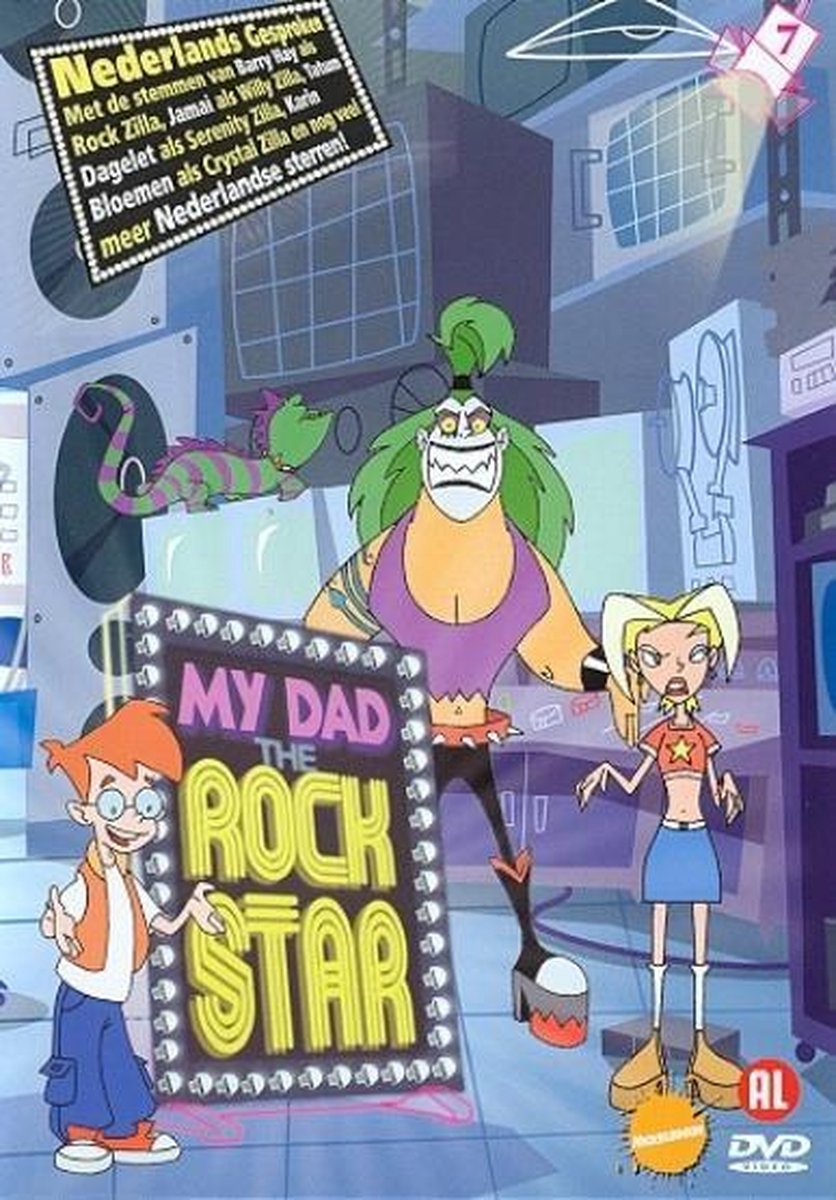 My Dad The Rockstar 7