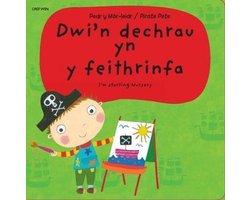 Pedr y Môr-Leidr - Dwi'n Dechrau yn y Feithrinfa