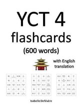 YCT 4 flashcards (600 words) with English translation